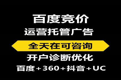 渠道开户返点攻略解析